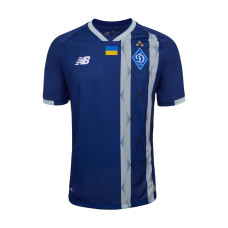 Ігрова футболка ФК "Динамо" Київ Retail